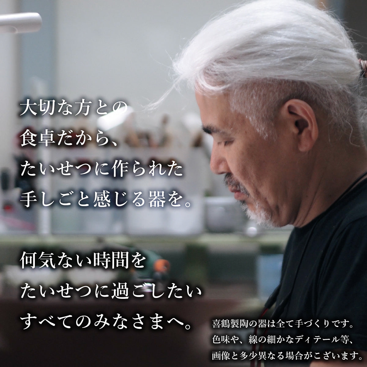 【古染付 小花散】桔梗皿(中)