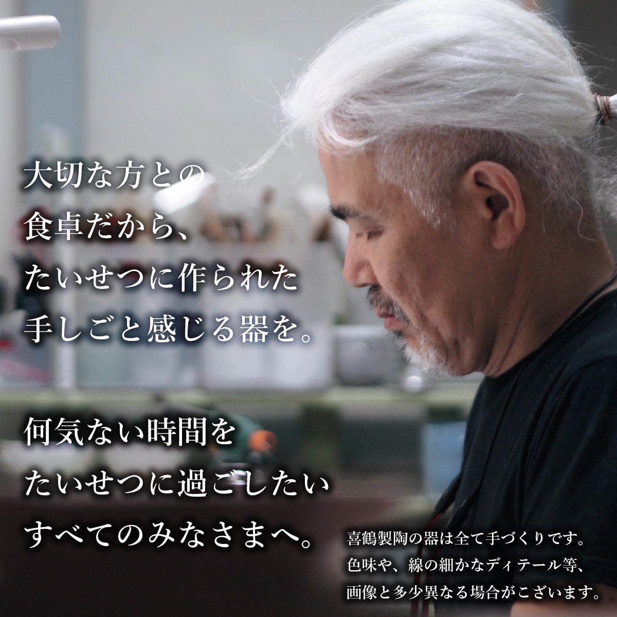 【灰泥釉 金彩草花紋】六角長角皿 小皿