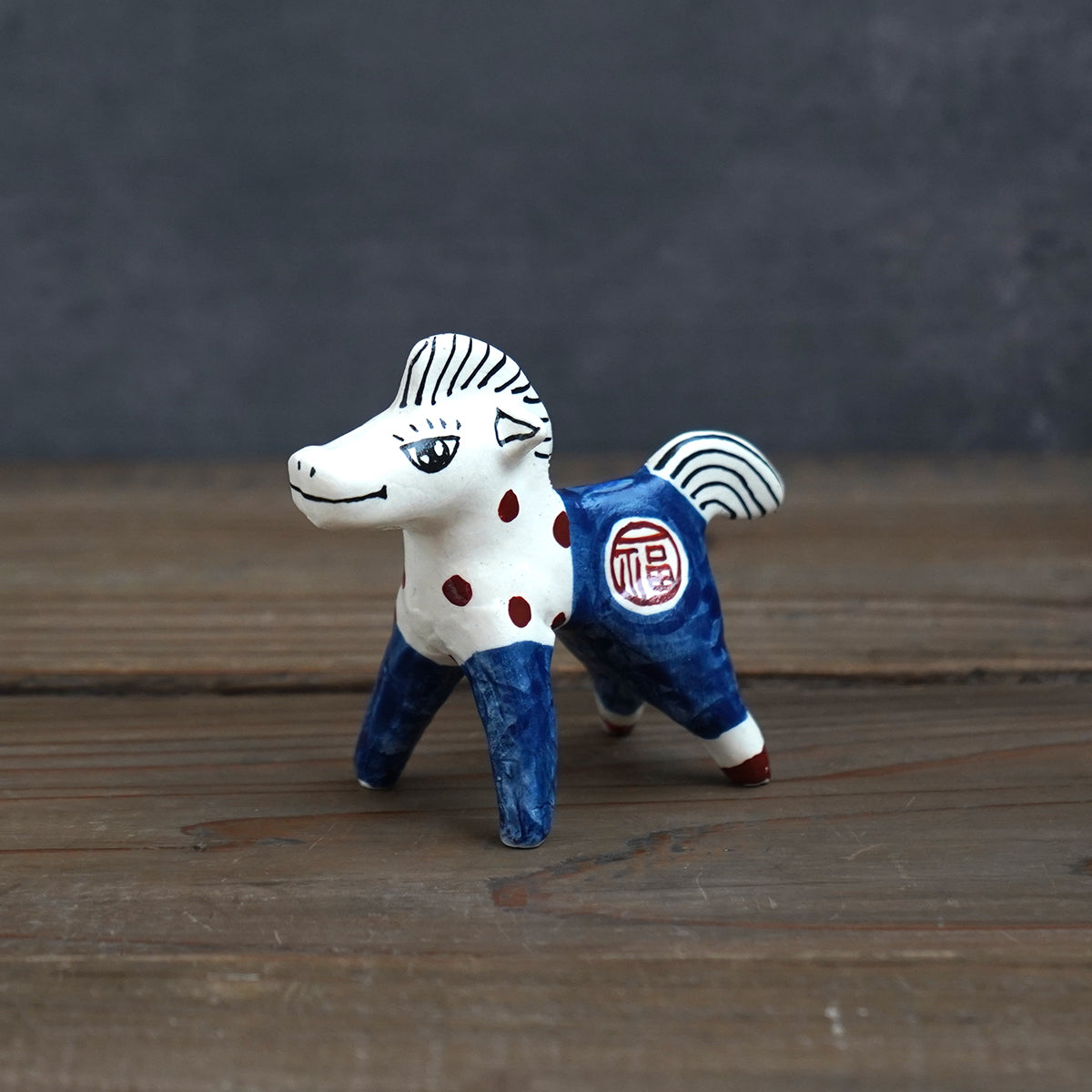 干支フィギア【午】ウマジャロウ 青 福