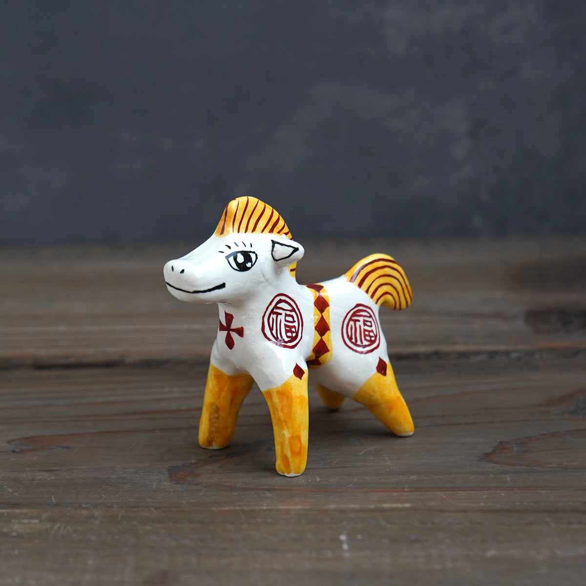 干支フィギア【午】ウマジャロウ 黄色 福01