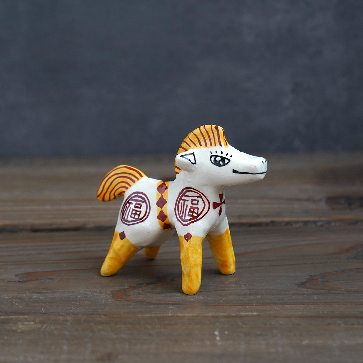 干支フィギア【午】ウマジャロウ 黄色 福01