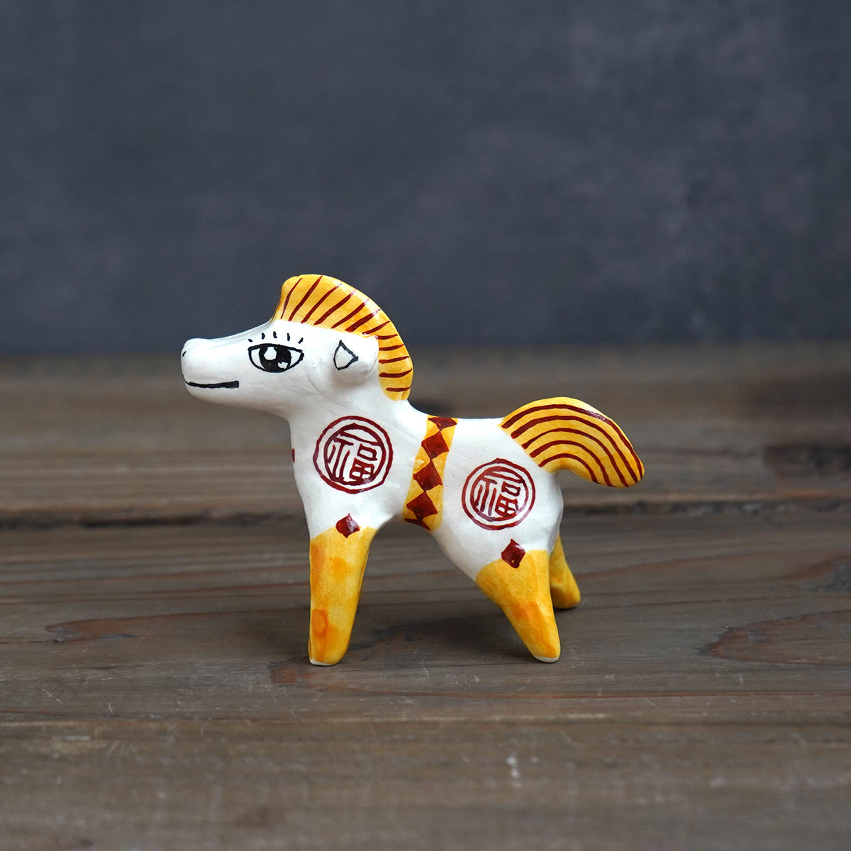 干支フィギア【午】ウマジャロウ 黄色 福01