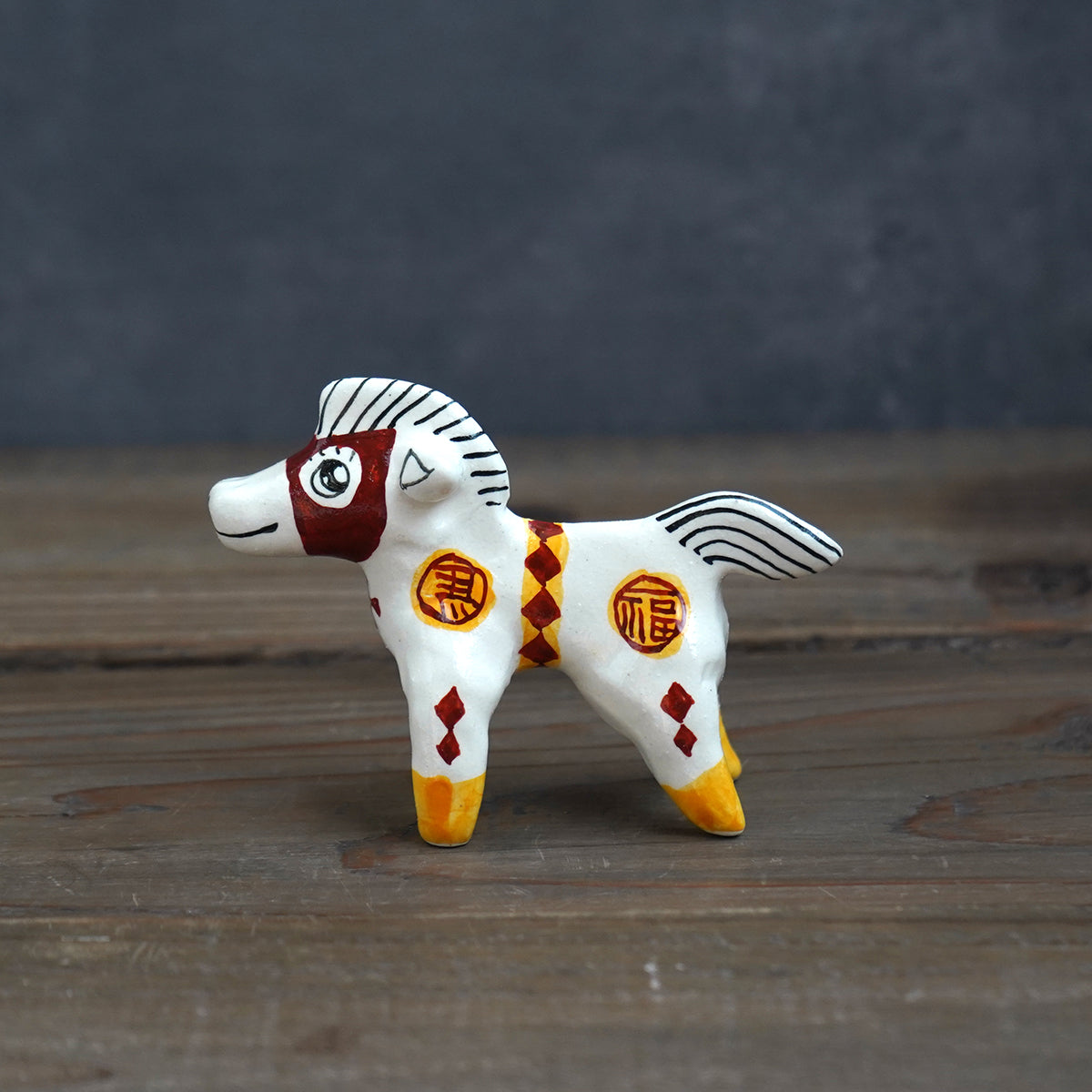 干支フィギア【午】ウマジャロウ 黄色 福02