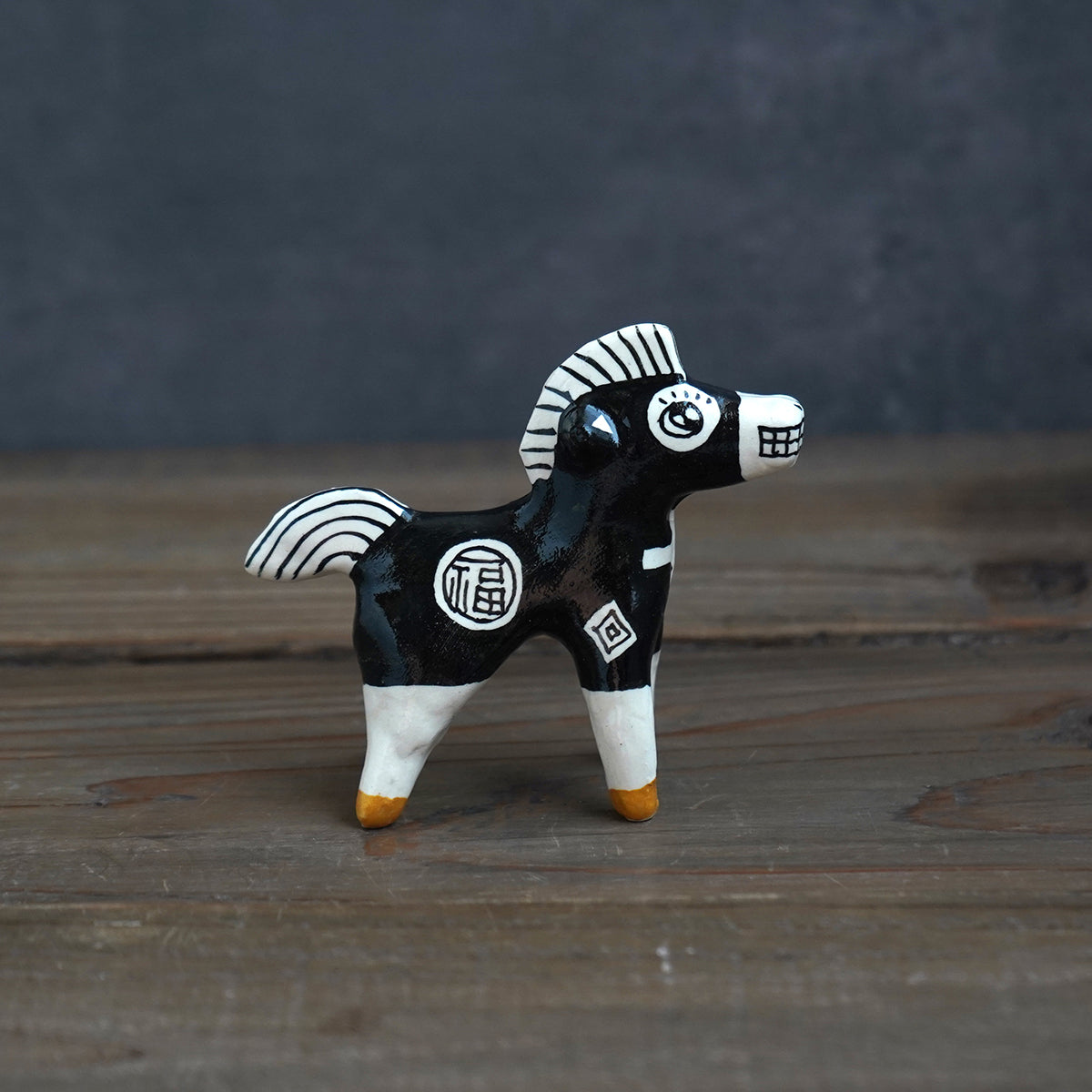 干支フィギア【午】ウマジャロウ 黒 福