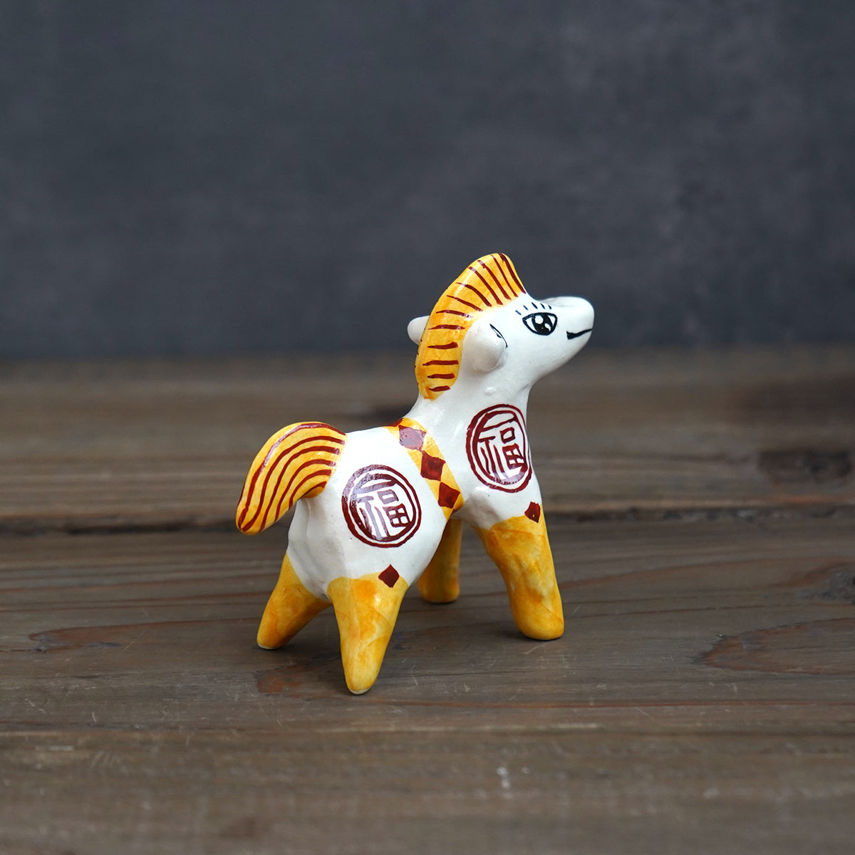 干支フィギア【午】ウマジャロウ 黄色 福01