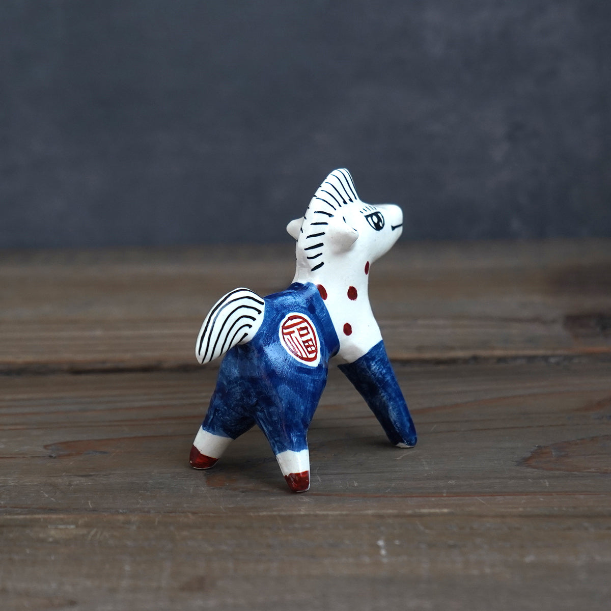 干支フィギア【午】ウマジャロウ 青 福