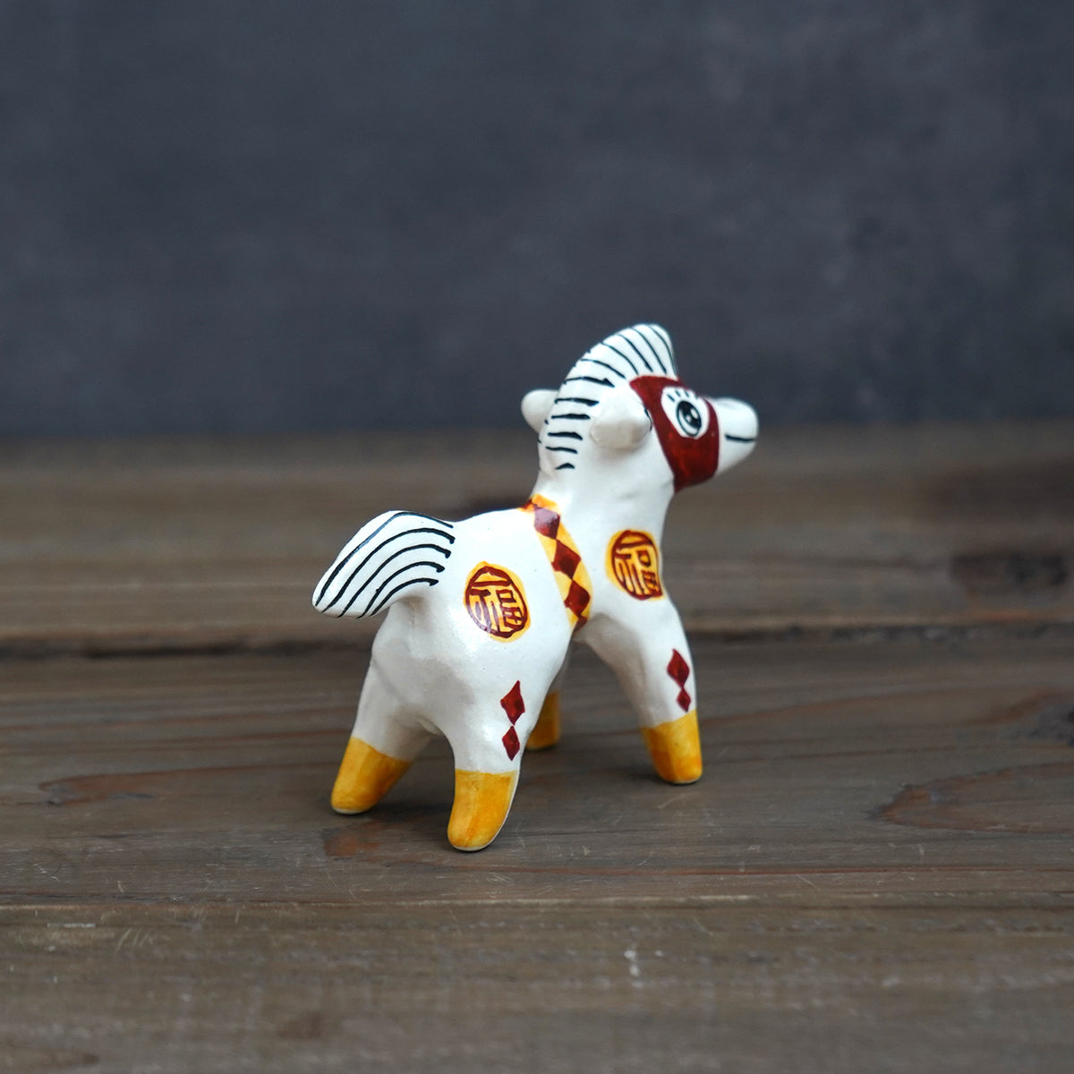 干支フィギア【午】ウマジャロウ 黄色 福02