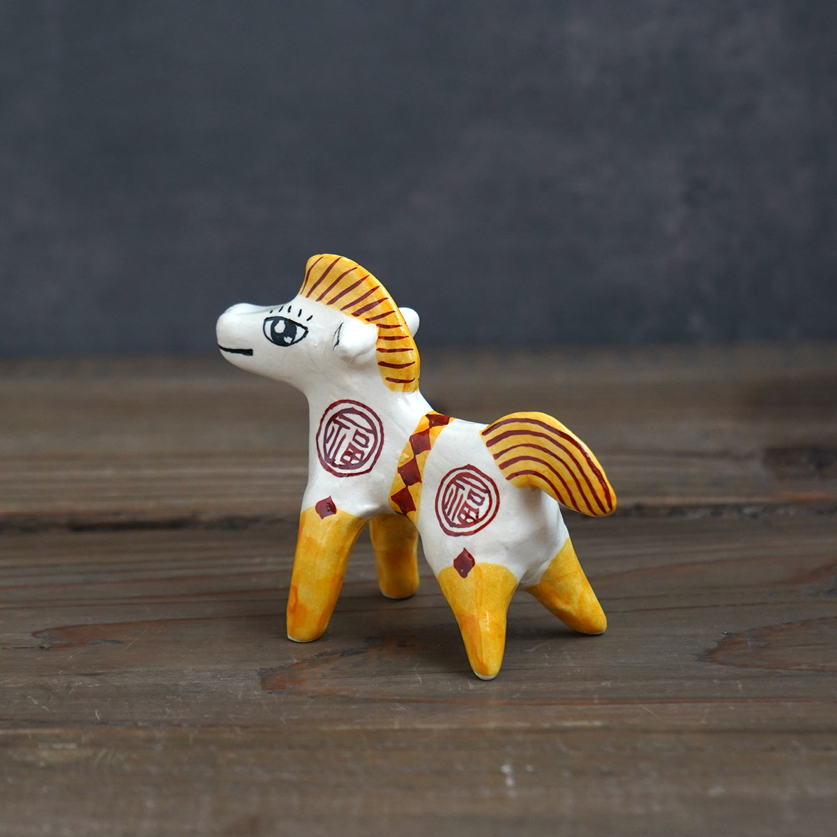 干支フィギア【午】ウマジャロウ 黄色 福01