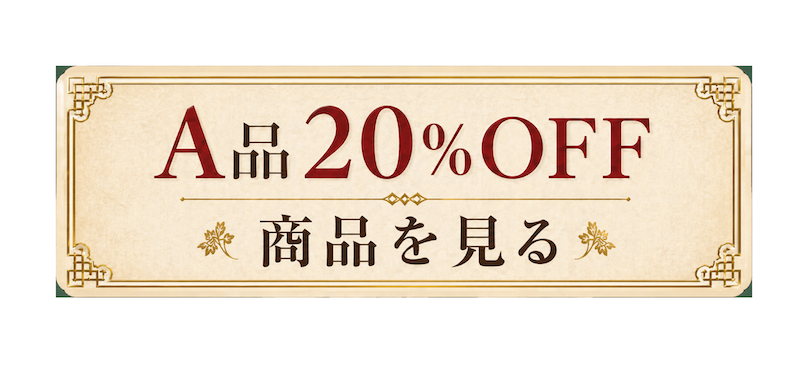 アトリエをのぞく