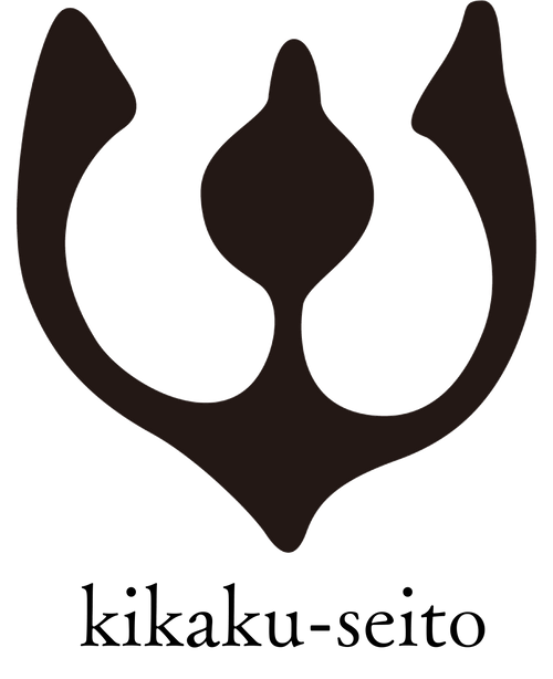 沈金 花紋 六角 蓋物(ZE496) 灰泥釉 金彩草花紋】六角長角皿 中