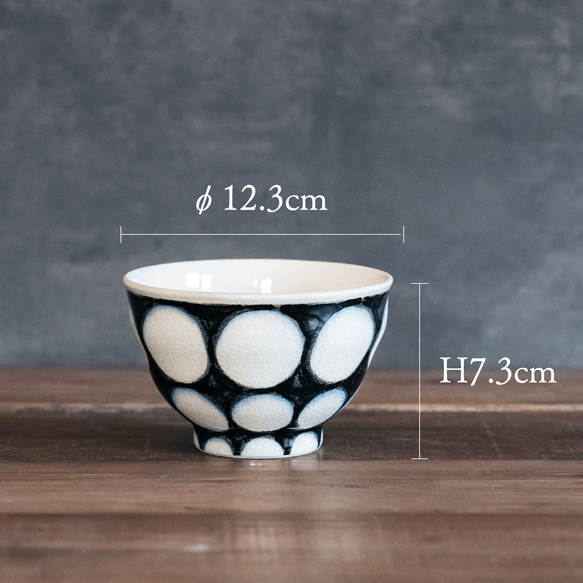 【染付丸紋】茶碗